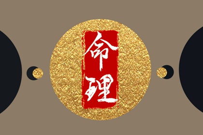 带农历与黄历的万年历|万年历农历查询|农历在线查询