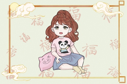黄历2025年黄道吉日查询|老黄历黄道吉日|结婚黄道吉日