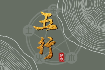 黄道吉日万年历 万年历黄历2025年 万年历黄道吉日查询