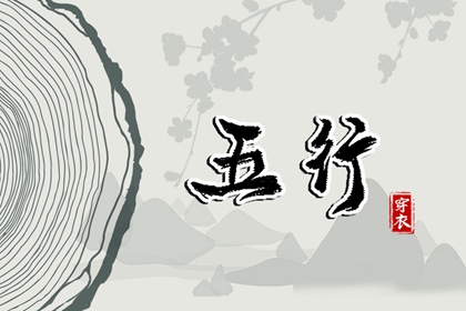 黄道吉日万年历 老黄历2025年黄道吉日 开工黄道吉日