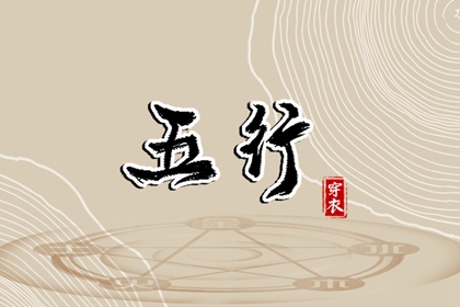 2025年日历查询_农历2025年日历表_日历表