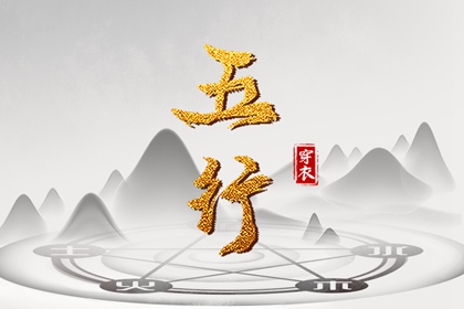 2025万年历日历,中国万年历黄历,带农历与黄历的万年历