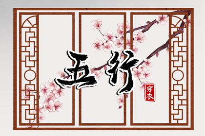 2025年黄道吉日吉时查询|日历2025年黄道吉日|2025全年黄道吉日