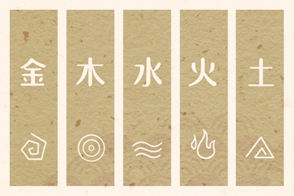 择吉老黄历皇历|择吉日历|择吉老皇历
